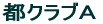 Nu`