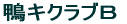 Nu`
