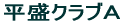 Nu`