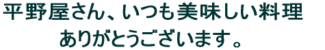 쉮A 肪Ƃ܂B